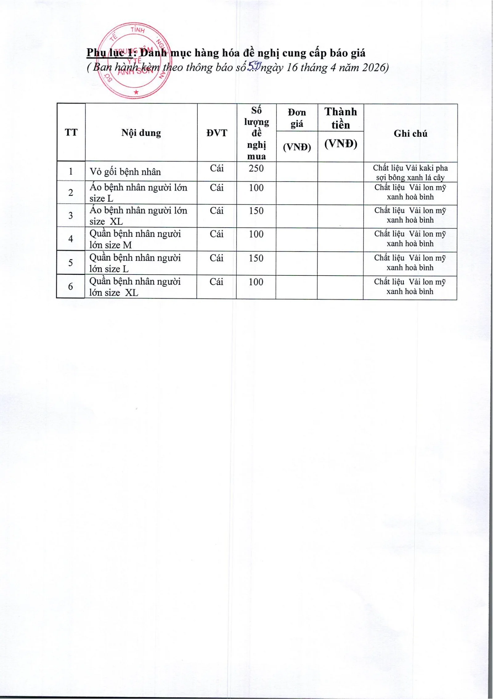 Trang 2 – post_attachments/599_0001.pdf