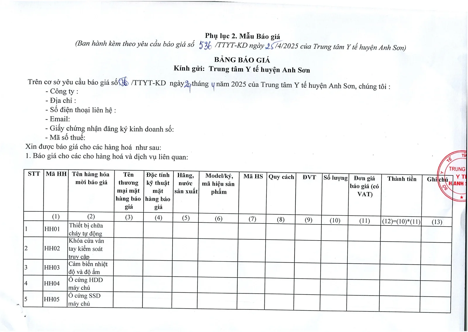 Trang 5 – Yêu cầu báo giá